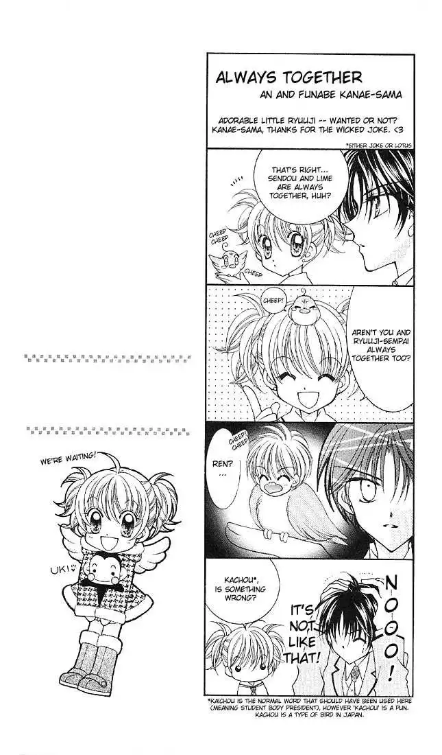 Saint Dragon Girl Miracle Chapter 2 2
